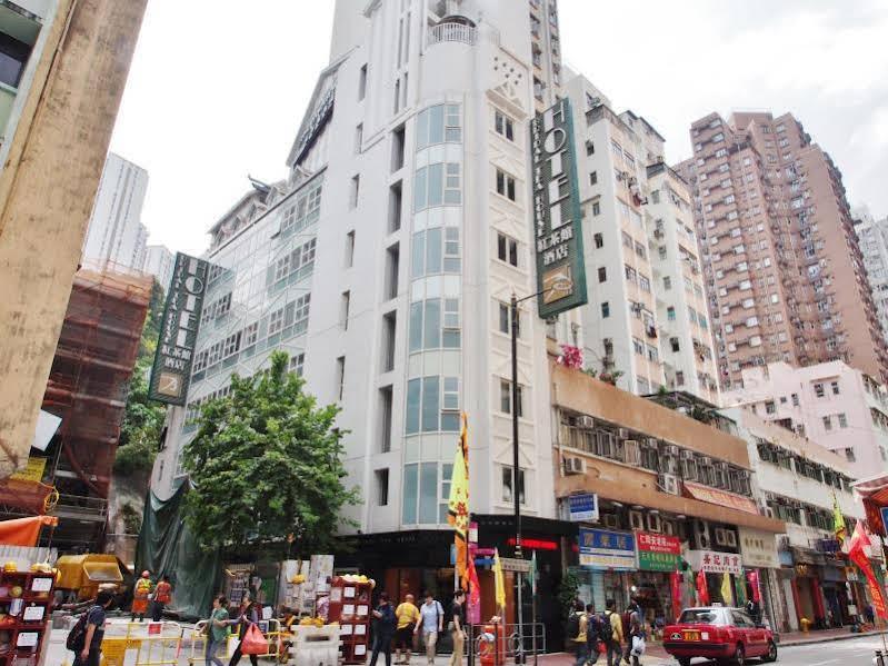 Bluejay Residences Hong Kong Esterno foto