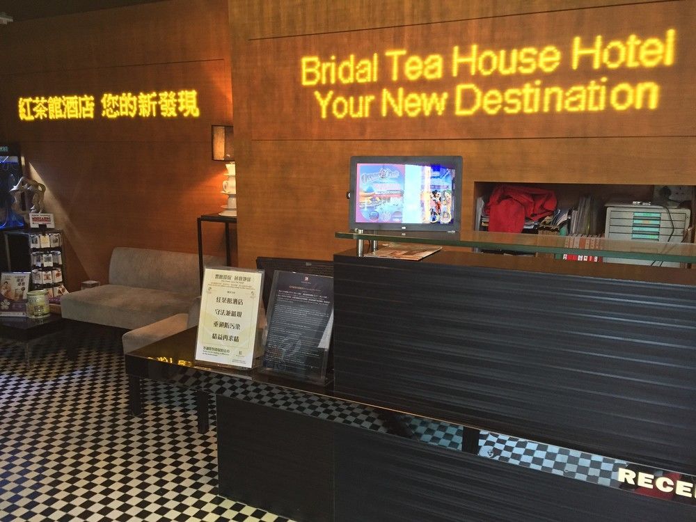 Bluejay Residences Hong Kong Esterno foto