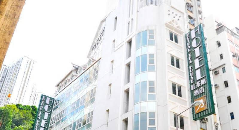 Bluejay Residences Hong Kong Esterno foto